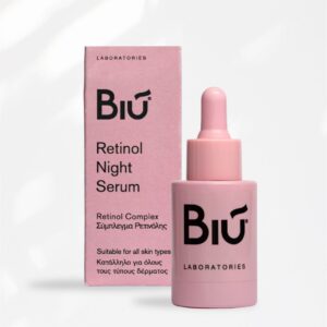 Ορός Προσώπου Retinol Night Serum